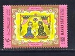 Fairy-Tale Stamps