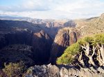 Каньон Wadi Dirhur сверху