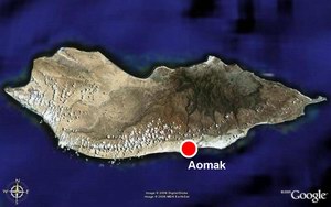 Aomak, Socotra