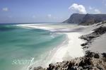 Standard 7-day tour with overnight tent stops at “wild” camping sites
