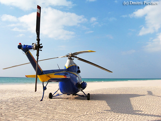 Helicopter, beach, coast