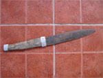 Сокотрийский нож